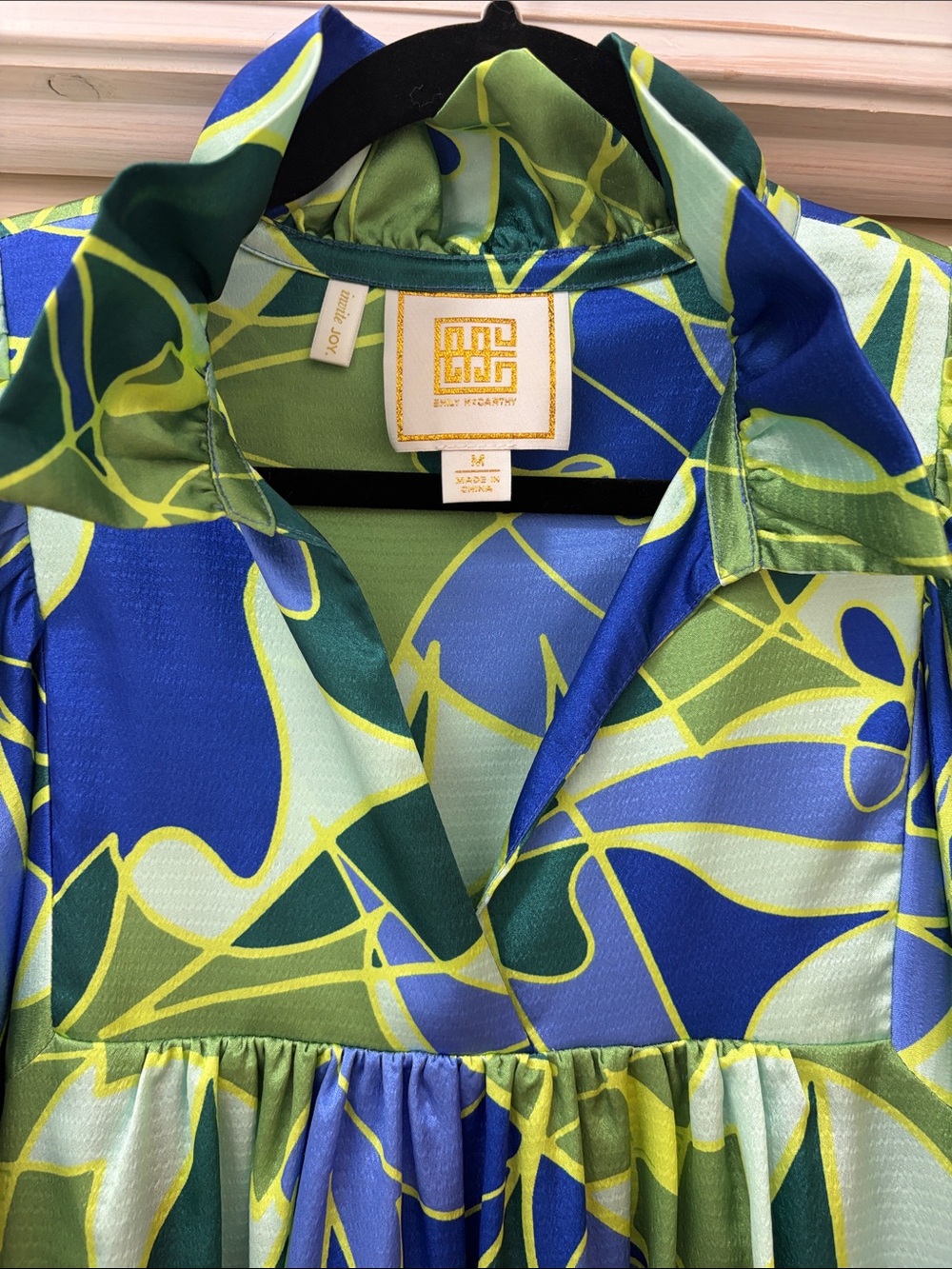 Emily McCarthy Green & Blue and green Dress - Picture 5 of 8